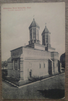 Biserica Trei Ierarhi, Iasi, vazuta dinspre S-V// CP foto