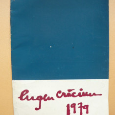 EUGEN CRACIUN - CATALOG EXPOZITIE PICTURA - DESEN - 1979