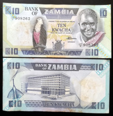 ZAMBIA 10 kwacha 1980-88 aproape noua! foto