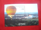 Colita Guyana 1978 -Aniversare Green Peace 25 Ani-Baloane cu aer, Nestampilat