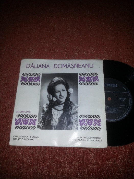 Daliana Domasneanu single vinil vinyl Electrecord EPC 10.478