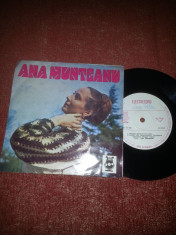 Ana Munteanu single vinil vinyl Electrecord EPC 10.191 foto