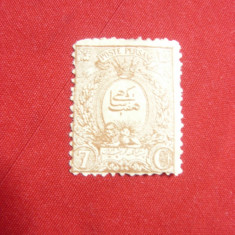 Timbru 7 ch brun 1889 Iran