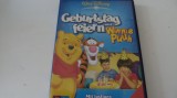 Winnie puuh - petrecerea de aniversare, dvd