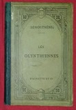 Les Olynthiennes : texte grec / Demosthene ed. critica