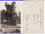 Marasesti ( Focsani, Vrancea)-Fabrica de zahar in ruine- militara WWI, WK1, Necirculata, Printata