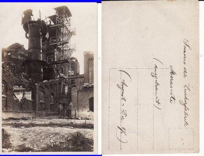 Marasesti ( Focsani, Vrancea)-Fabrica de zahar in ruine- militara WWI, WK1 foto