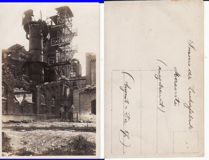 Marasesti ( Focsani, Vrancea)-Fabrica de zahar in ruine- militara WWI, WK1