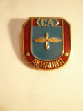 Insigna veche Aviatie URSS -CA ,metal si email ,h=2,5cm