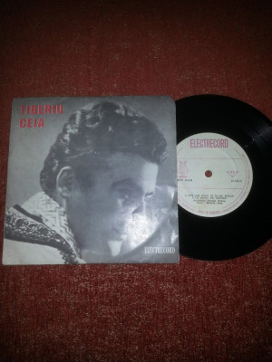 Tiberiu Ceia single vinil vinyl Electrecord EPC 10.308 foto