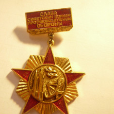 Insigna Militara URSS pt. Rachetisti ,h= 5,7cm metal si email