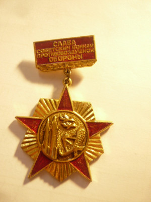 Insigna Militara URSS pt. Rachetisti ,h= 5,7cm metal si email foto