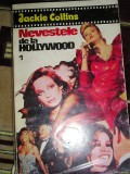 myh 25s - NEVESTELE DE LA HOLLYWOOD - JACKIE COLLINS - 2 VOLUME - ED 1993