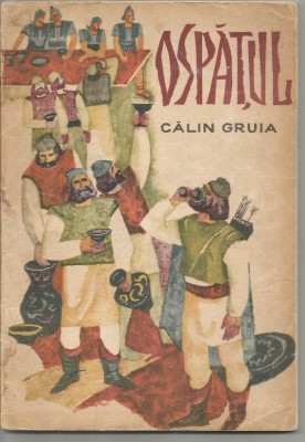 (B1) CALIN GRUIA -Ospatul foto