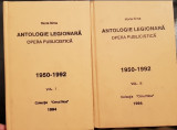 HORIA SIMA ANTOLOGIE LEGIONARA OPERA PUBLICISTICA 1950-1992 SUA 1994 VOL 1 SI 2