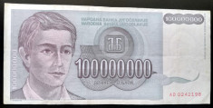 IUGOSLAVIA 100000000 100.000.000 dinara dinari 1993 foto