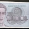 IUGOSLAVIA 100000000 100.000.000 dinara dinari 1993