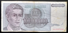 IUGOSLAVIA 100000000 100.000.000 dinara dinari 1993 foto