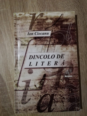 Ion Ciocanu - Dincolo de litera [2002] foto