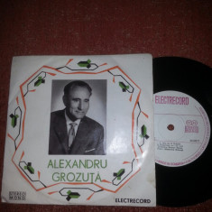 Alexandru Grozuta single vinil vinyl Electrecord STM EPC 10.439