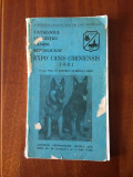Catalogul expozitiei canine republicane - 1981 - Asociatia Chinologilor Sibiu
