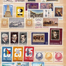 ROMANIA – PICTURA, ANIVERSARI, SPORT, COSMOS. SERII SI COLITE MNH, J240-251