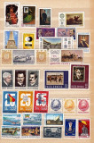 ROMANIA &ndash; PICTURA, ANIVERSARI, SPORT, COSMOS. SERII SI COLITE MNH, J252-263, Nestampilat