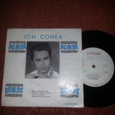 Ion Conea single vinil vinyl Electrecord EPC 10.453