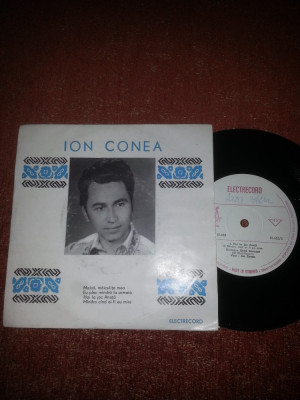 Ion Conea single vinil vinyl Electrecord EPC 10.453 foto
