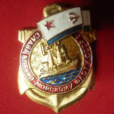 Insigna Militara Marina URSS ,h= 4cm ,metal si email