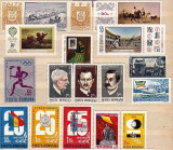 ROMANIA &ndash; PERSONALITATI, PICTURA, ANIVERSARI, ZIUA MARCII. SERII MNH (1), D7, Nestampilat