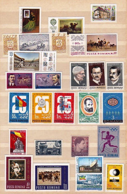 ROMANIA &amp;ndash; PERSONALITATI, PICTURA, ANIVERSARI, ZIUA MARCII. SERII MNH (2), D2 foto