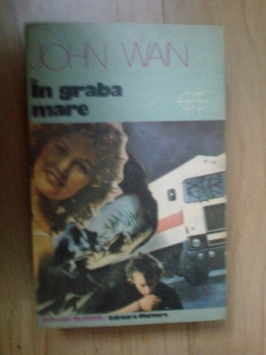 n7 In graba mare - John Wain foto