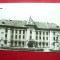 Ilustrata Craiova 1970