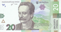 Bancnota Ucraina 20 Hryvnia 2018 - PNew UNC foto