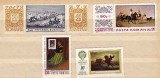 ROMANIA &ndash; PICTURA, ZIUA MARCII POSTALE. SERII MNH (5), D9, Nestampilat