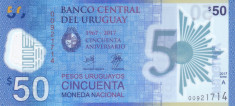 Bancnota Uruguay 50 Pesos Uruguayos 2017 - PNew UNC ( polimer - comemorativa ) foto