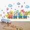 Sticker perete camera copil autocolant trenulet cu animale transport gratuit