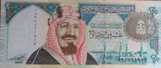 Bancnota arabia foto