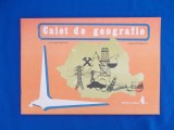 Cumpara ieftin VICTORIA PIEPTAN - CAIET DE GEOGRAFIE PENTRU CLASA A 4-A , 1982