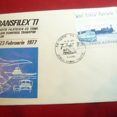 Plic special Expozitia Filatelica Transfilex '77 Transporturi