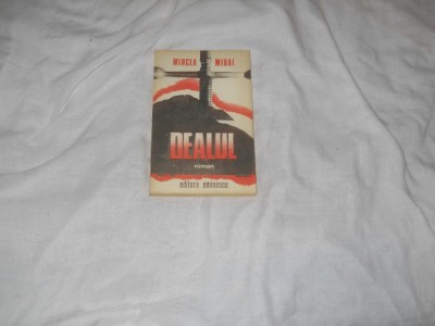 MIRCEA MIHAI - DEALUL foto