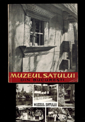 Gheorghe Focsa - Muzeul satului din Bucuresti + carte postala necirculata foto