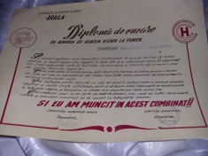 DIPLOMA de onoare cu okazia iesirii la pensie,Combinatul Celuloza si HARTIE,T.GR foto