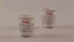 Pahar carton "Caffe Poli" 8 oz Pahar carton "Caffe Poli" 8 oz