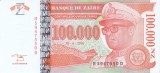 Bancnota Zair 100.000 Nouveaux Zaires 1996 - P77 UNC