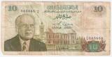 TUNISIA 10 DINARS DINARI 1980 U SERIAL 665866