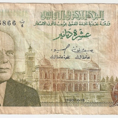TUNISIA 10 DINARS DINARI 1980 U SERIAL 665866