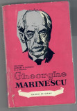 Gheorghe Marinescu