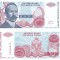 1993, 10.000.000.000 dinara (P-159r) - Bosnia și Herțegovina - stare UNC!